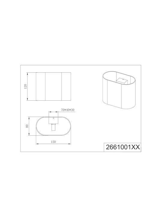 Trio Lighting Alani Φωτιστικό Τοίχου 15x8x12εκ. Trio Lighting Alani Φωτιστικό Τοίχου 15x8x12εκ.