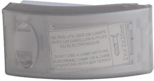 Eurolamp Μπουτόν Κουδουνιού χωρίς Πλαίσιο σε Λευκό Χρώμα 147-12010