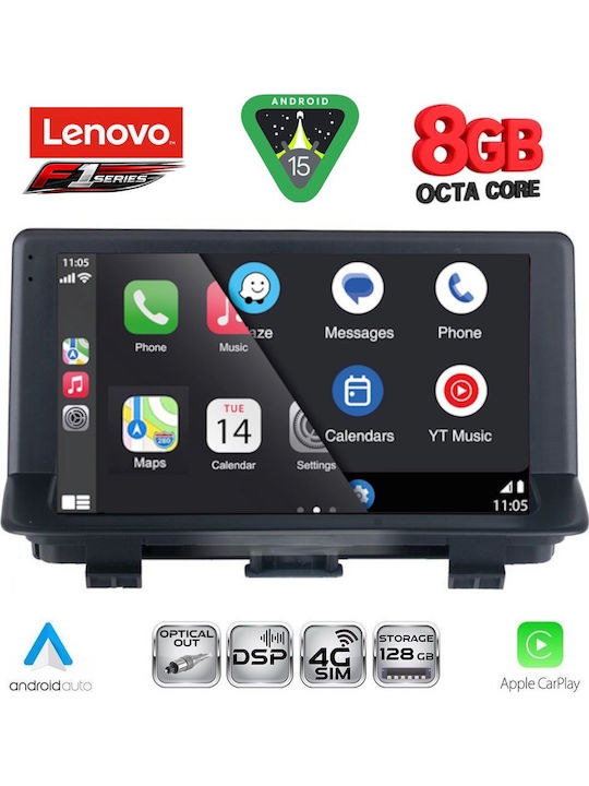 Lenovo Car Audio System for Audi Q3 2012-2018 (Bluetooth/USB/WiFi/GPS/Apple-Carplay/Android-Auto) with Touch Screen 9"