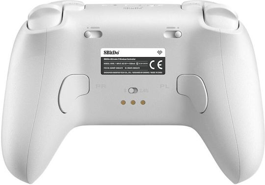 8Bitdo Ultimate 2 Безжичен Геймпад за Android / PC Бял