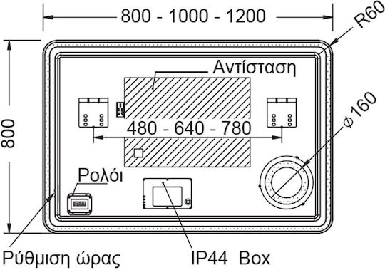 Luminor Огледало За Баня LED с Bluetooth от Метал 100x80см Черно