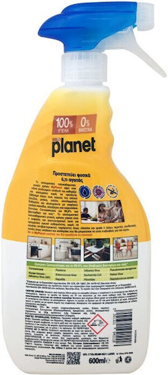 Planet Καθαριστικό Spray Γενικής Χρήσης με Απολυμαντική Δράση 600ml