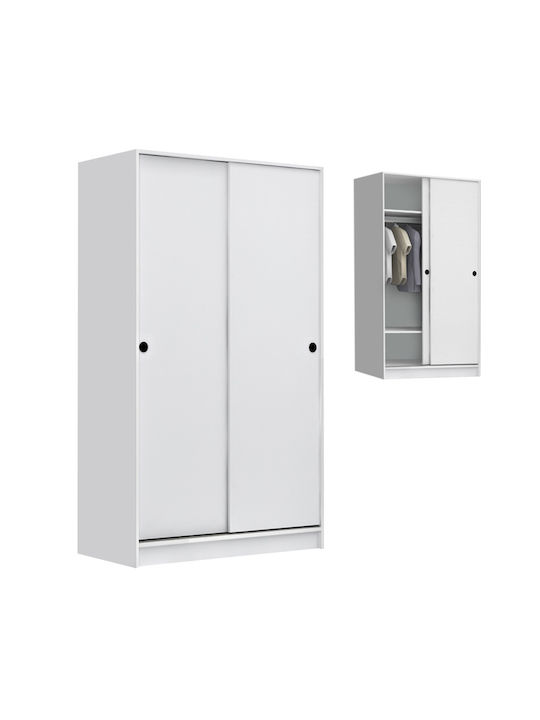Regio Δίφυλλη Ντουλάπα Συρόμενη Λευκό 100x60x181cm