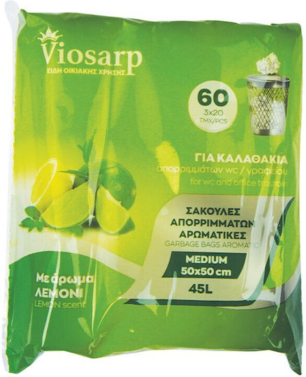 Viosarp Αρωματικές Σακούλες Απορριμάτων 50x50cm 60τμχ Κίτρινες