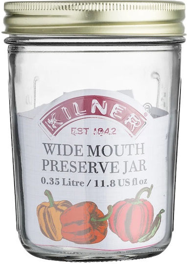 KIlner Βάζο Γενικής Χρήσης με Καπάκι Γυάλινο Διάφανο 350ml