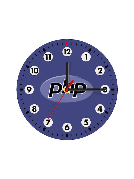 Koupakoupa Php Wall Clock Wooden Purple Ø19cm