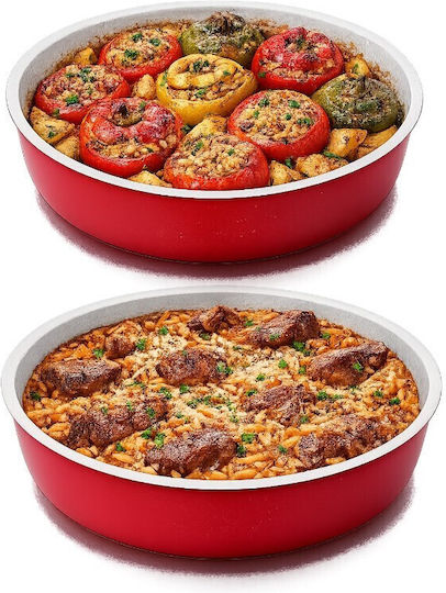 Homestyle Ταψί Αλουμινίου 40cm