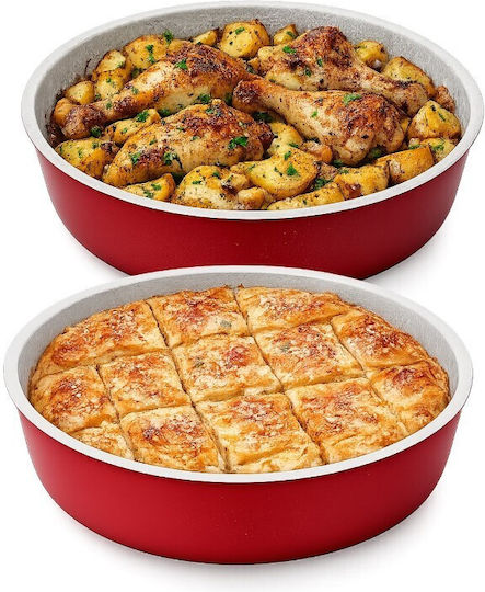 Homestyle Ταψί Αλουμινίου 34cm