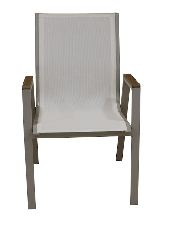 Градински Стол Метален Капучино/Бял 56x64x90см