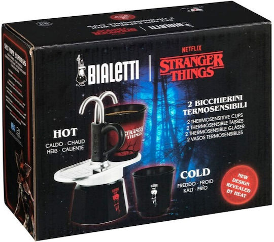 Bialetti Μπρίκι Espresso 2cups Ασημί