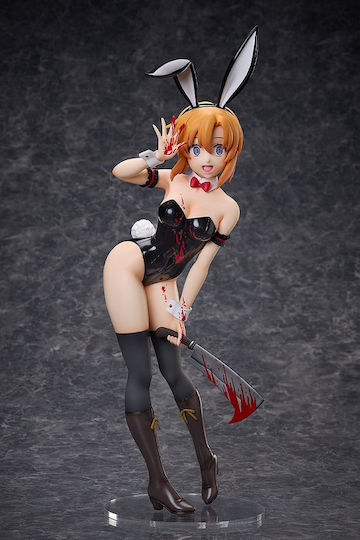 FREEing Figur Höhe 41cm im Maßstab 1:4