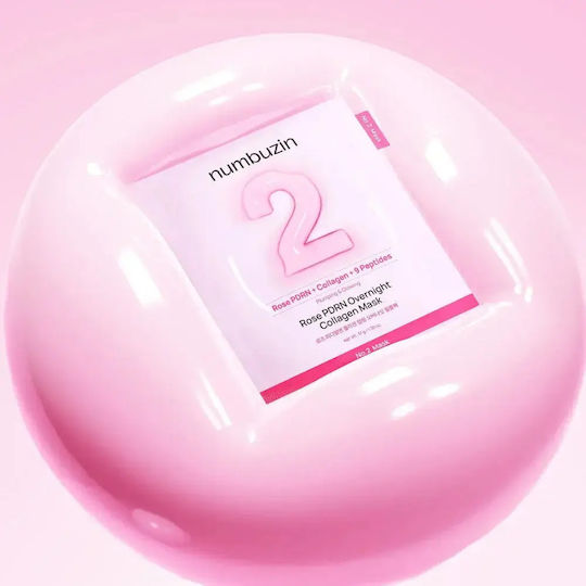 Numbuzin Face Mask