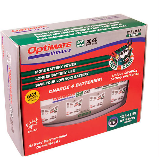 Optimate Lithium 4s 0.8A Αδιάβροχος Φορτιστής Μοτοσυκλέτας