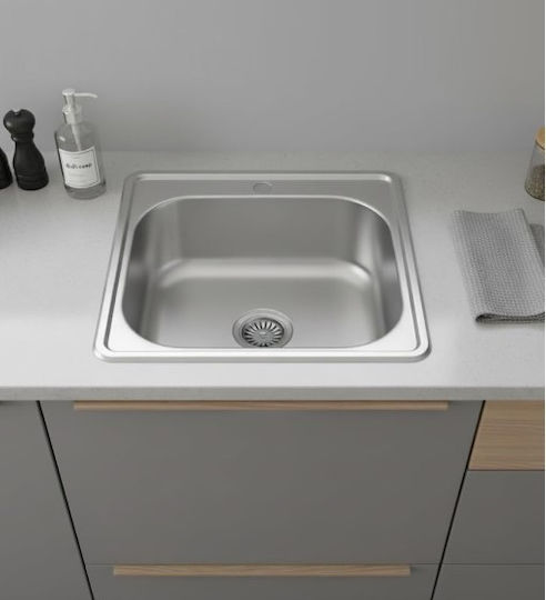 Finetto 271-41A05006SI Ένθετος Inox Σατινέ Μ48xΠ48cm Ασημί