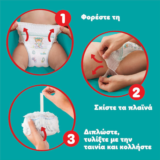 Pampers Windelhosen Nr. 4 für 9-15kg 132cm