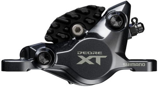 Shimano Bike Disc Brake Set