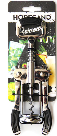 Metallischer Korkenzieher Arme Raki Sx-427