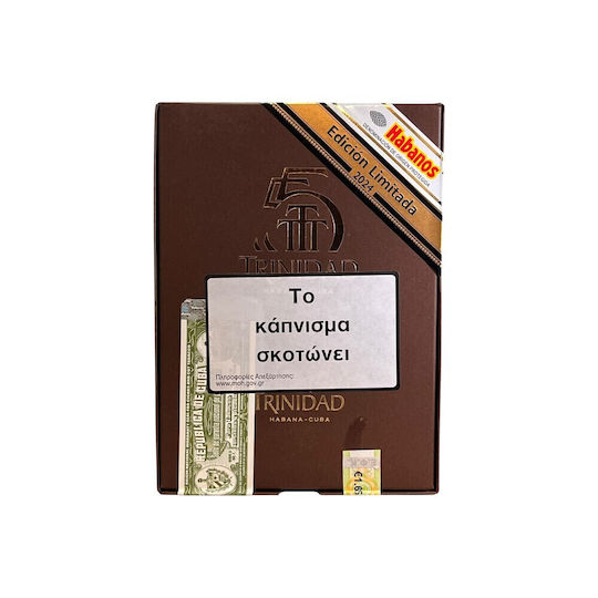 Habanos Zigarren Kuba 12Stück