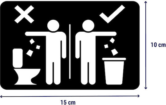 Wc Icon Sign Do Not Throw Paper Μεταλλο-μαυρο-χρωμα