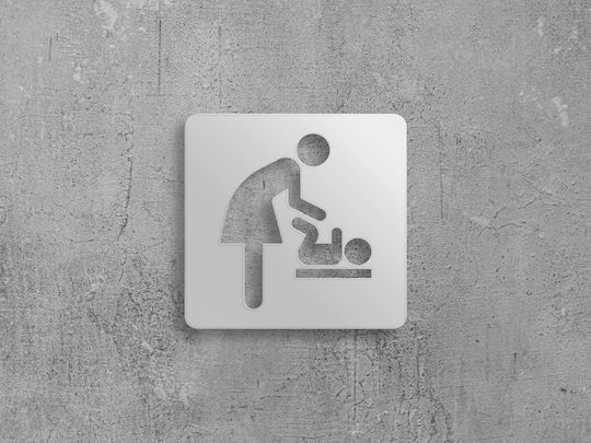 Πινακίδα Σήμανσης-baby Changing Station Μεταλλο-μαυρο-χρωμα