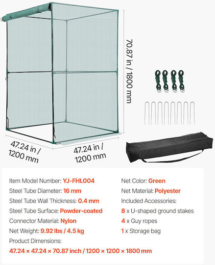Vevor Vevor Greenhouse Cover 1.2x1.2x1.8m