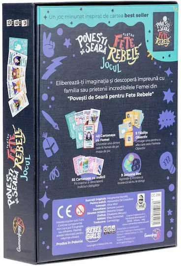 Joc de Societate Bedtime Stories for Rebel Girls pentru 2+ Jucători 8+ Ani Gameology