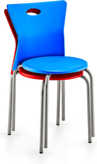 Scaun de exterior Polipropilenă Vega Roșu 39x39x79cm