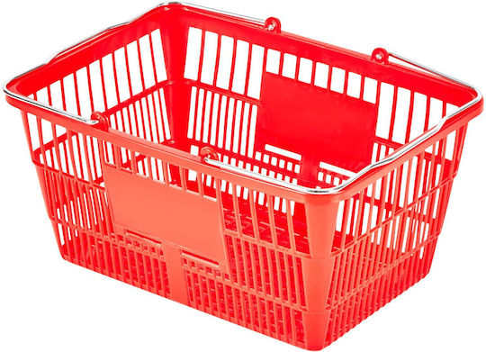 Vevor Shopping Basket Red