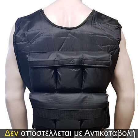 Vestă Cu Greutate 10kg