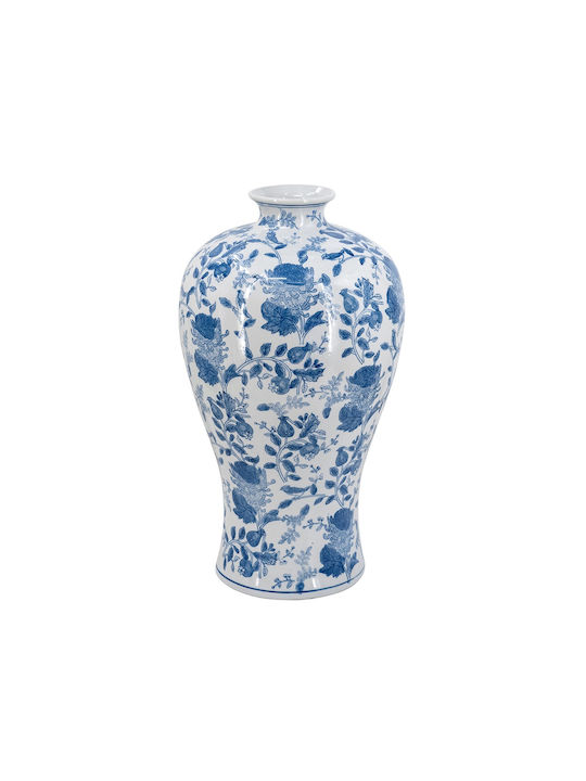 Artekko Decorative Vase Melania White 33x33x61cm