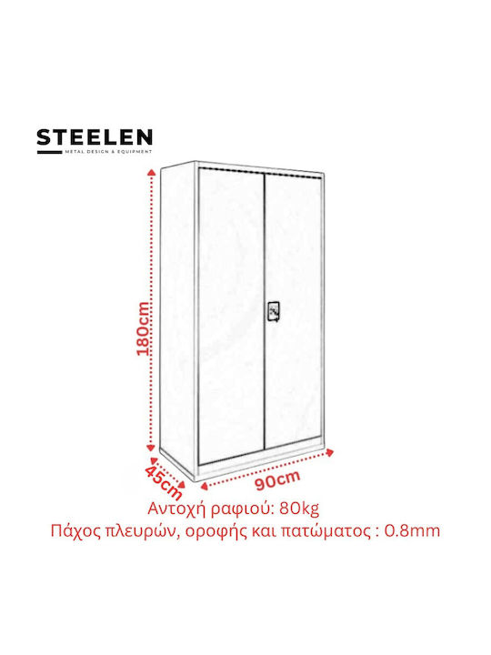 Doppelflügeliger Metallischer Gaalvanisierte Außenschrank mit Verriegelungsfunktion 90x45x180cm
