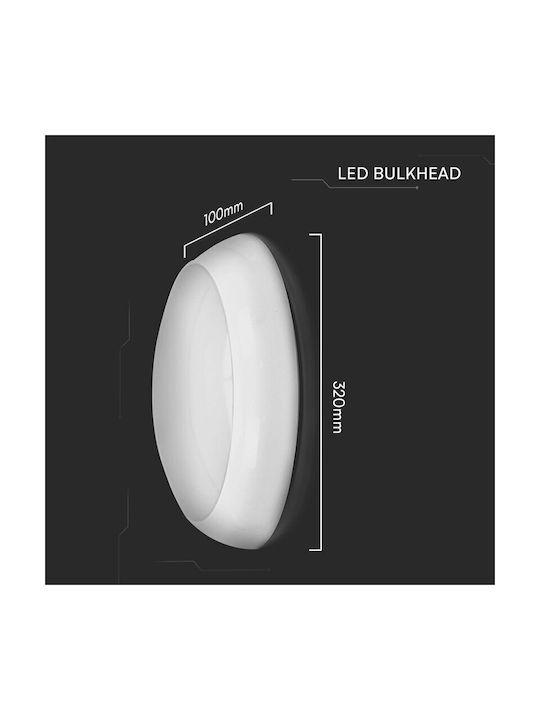 V-TAC Таванно осветление 32бр Бяла с Вграден LED