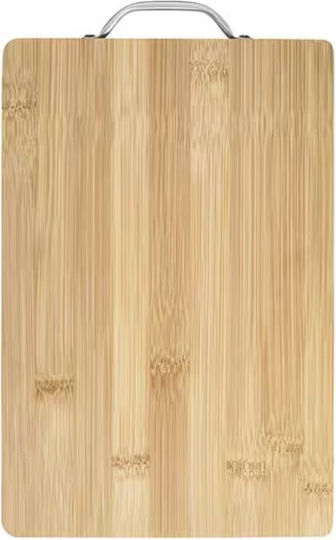 Schneidebrett Bambus Braun 33x25cm 1Stück