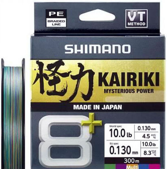 Shimano Line Kairiki 8+ Multi Color 300m Ø 0.20mm