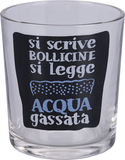 Galileo Si Legge Set of Glasses Water made of Glass 270ml 6pcs