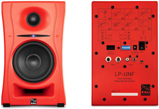 Kali Audio Lp Unf Студио Монитор Тонколони (Двойка) Червени