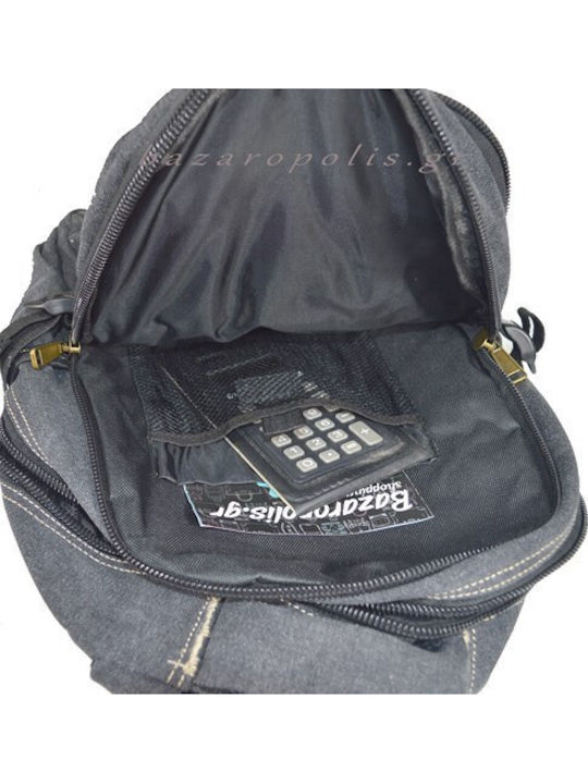 RCM Backpack 19lt Μαύρο
