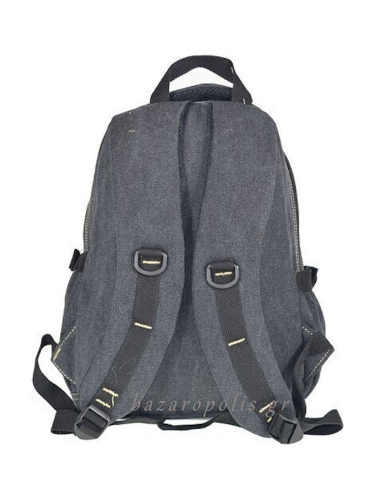 RCM Backpack 19lt Μαύρο