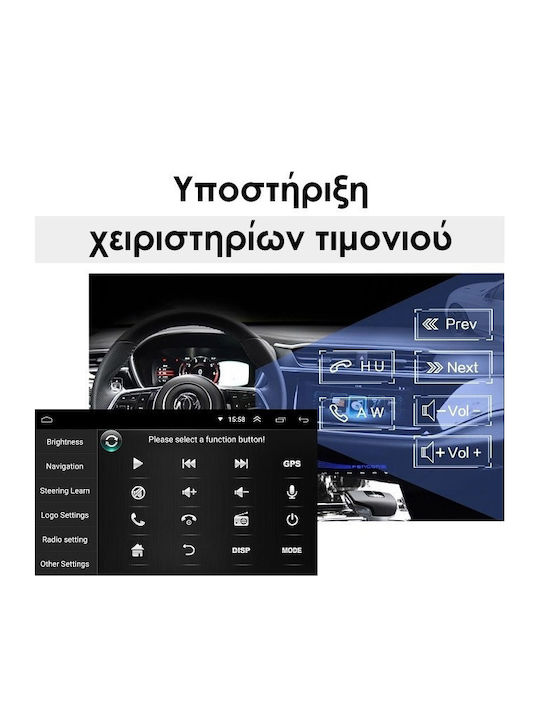 Kirosiwa Car Audio System for Nissan Note 2004-2013 Bluetooth USB Wi-Fi GPS with 7 Inch Touch Screen