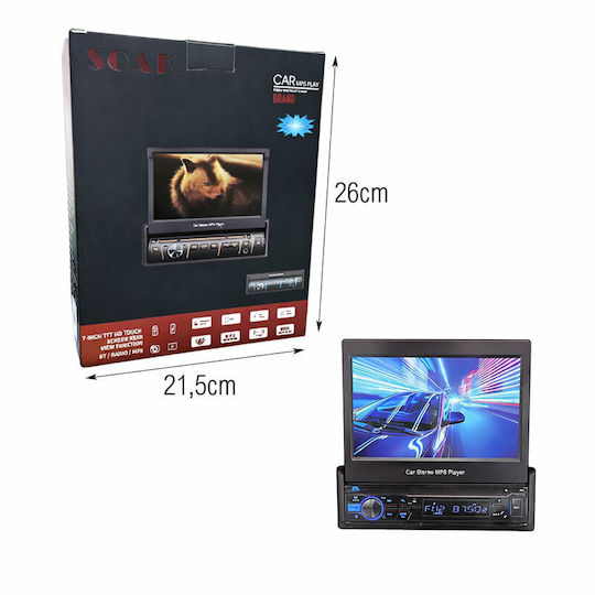 Ηχοσύστημα Αυτοκινήτου 2DIN (Bluetooth/USB) με Οθόνη Αφής 7"