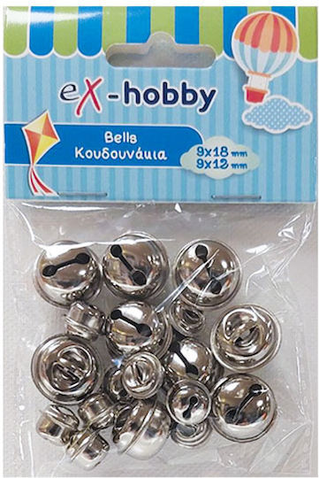 Exas Paper Metallic Decorative Bell for DIY Crafts Silver 18pcs