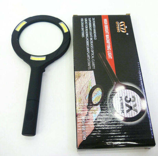 3times Magnifying Glass Inspecting Coins Stamps Magnifier Magnifying Lense with Light 1pcs