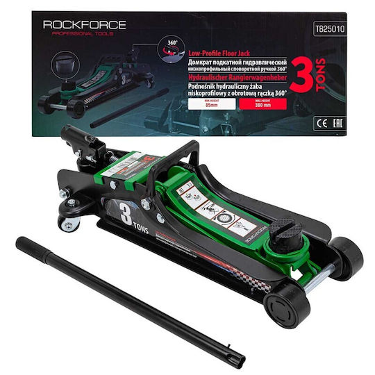Rockforce Количен Домкрат с Възможност за Вдигане до 38см. и Товароподемност до 3 Тона