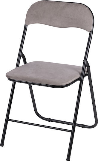 Stühle Speisesaal klappbar Ταρταρούγα 1Stück 79xx