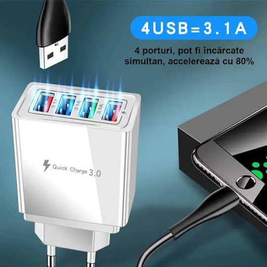 Încărcător Fără Cablu cu 4 Porturi USB-A 20W Livrarea energiei / Quick Charge 3.0 Albς