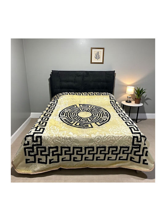 Olia Home Samtige Übergröße Decke 220x240cm