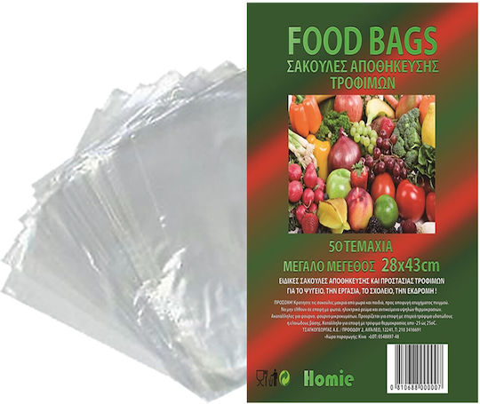HOMie Small Food Storage Bag 28cm