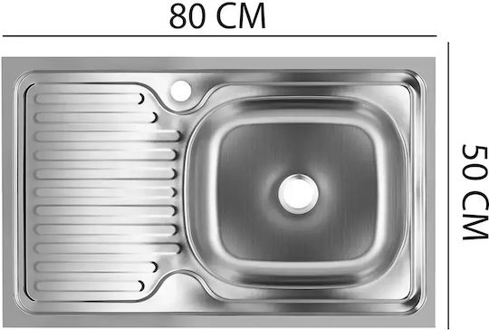 Sanitec S416d Ένθετος Inox Μ80xΠ50cm Γκρι Sanitec S416d Ένθετος Inox Μ80xΠ50cm Γκρι
