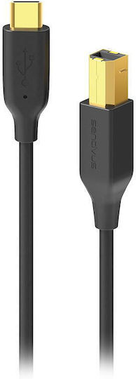 Sentivus Cablu Usb 2.0 Tip B Tată La Usb-c Tată 1.5m Se-u202-100