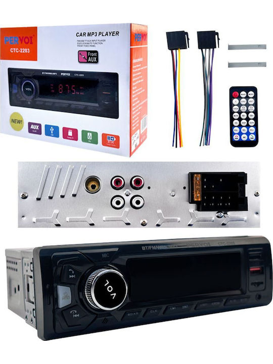 PerVoi Ηχοσύστημα Αυτοκινήτου 1DIN (Bluetooth/USB/CD)